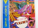 BEATLES A COLLECTION OF BEATLES OLDIES ODEON OP8016 JAPAN RED VINYL OBI VINYL LP
