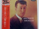 BUDDY HOLLY BUDDY HOLLY (PEGGY SUE) MCA VIM4002 JAPAN OBI VINYL LP