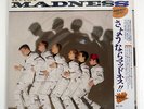 MADNESS UTTER MADNESS TOSHIBA EMI 28VB1138 JAPAN PROMO OBI VINYL LP