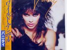 VANITY WILD ANIMAL MOTOWN VIL6145 JAPAN PROMO OBI VINYL LP