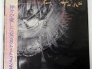 COCTEAU TWINS TREASURE VIRGIN 28VB1024 JAPAN INCLUDES INSERT. VINYL LP
