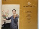 LEONID KOGAN : LES BIS (VIOLIN) NAUM WALTER (PIANO) LP 33 RPM LE CHANT DU MONDE