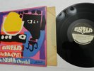 LP, The Lloyd McNeill Quartet, ASHA, ASHA NO. 1,  1st PR 1969, VG+
