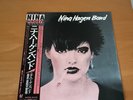 LP NINA HAGEN BAND S/T NINA HAGEN BAND JAPAN OBI 25-3P-161