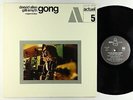 Gong - Magick Brother LP - BYG Actuel France NM