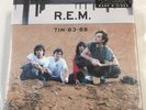 R.E.M. – 7IN-83-88 12 x 7