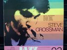 STEVE GROSSMAN JAZZ A CONFRONTO- LP 1975 HORO HLL 101-23-IRIO DE PAULA