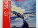 DEEP PURPLE STORMBRINGER WARNER BROS. P10110W JAPAN OBI VINYL LP