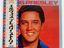 ELVIS PRESELEY ELVIS' GOLDEN RECORDS, VOL. 2 RCA SRA 5222 OBI VINYL LP