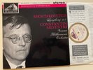 ASD 455 Shostakovich Symphony No. 5 / Silvestri / VPO W/G