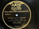 BLUES: LUCILLE HEGAMIN & HER BLUE FLAME SYNCOPATORS - ‘WANG WANG BLUES’ ARTO 78