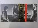 Wishbone Ash New England MCA Records VIM-6116 Japan  VINYL LP OBI