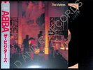 ABBA – The Visitors - Rare Japanese  DSP-8006 LP Rare EX 1981