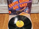 EARTH GIRLS ARE EASY Soundtrack Vinyl Album  Excellent Condition