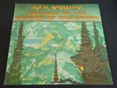 Rick Wakeman ‎– Journey To The Centre Of The Earth 2xVinyl 180g LP 2014 NEW