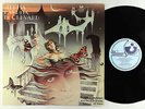 Ralph Lundsten Andromeda All Stars - Alpha Ralpha Boulevard LP - Harvest SE VG++