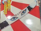 TOKYO BLADE Warrior Of The Rising Sun RAW POWER 2xLP England