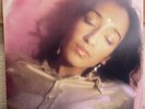 Raveena SHANTI RCRD0101806 NEAR MINT House Music 2017 RARE FUNK SOUL Vinyl LP