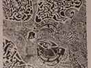 Spacemen 3 - Taking Drugs To Make Music To Take Drugs To RARE Original 1990 NM
