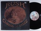 RUSH Caress Of Steel MERCURY LP VG+ gatefold r