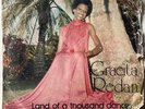 GRACITA REDAN - Land of Thousand Dances / RARE SURINAME ISLAND FUNK SOUL 45