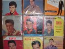 Elvis Presley set of 9 Japan Victor singles Love Letters Indescribably Blue + 7