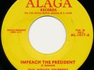 FUNK Honey Drippers Impeach The President 45 drum break/ loop strong vg+ 1973