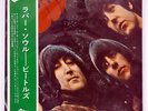 BEATLES RUBBER SOUL ODEON OP8156 JAPAN RED VINYL FLIPBACK COVER OBI VINYL LP