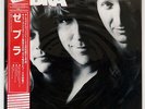 ZEBRA ZEBRA ATLANTIC P11413 JAPAN OBI VINYL LP