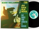 Marc Hollander/Aksak Maboul - Onze Danses LP - Crammed Discs Belgium VG+