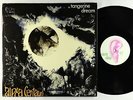 Tangerine Dream - Alpha Centauri LP - Ohr Germany VG+