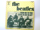 The BEATLES From me to you Vinyle 7