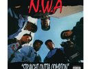 N.W.A. ‎– Straight Outta Compton (1988) Ruthless Records vinyl original  NEW