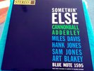 CANNONBALL ADDERLEY - 