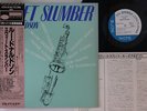 LP LOU DONALDSON Sweet Slumber GXK8164 BLUE NOTE JAPAN Vinyl OBI