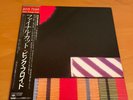 LP PINK FLOYD THE FINAL CUT JAPAN OBI 25AP-2410