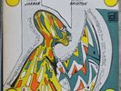 Joseph Jarman / Anthony Braxton ? Together Alone Very Rare 1974 Free Jazz LP