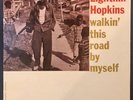 Lightnin’ Hopkins Lp - Walkin’ This Road By Myself - Bluesville RVG Microgroove