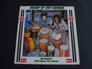 The Congos - Heart Of The Congos 1978 UK LP GO FEET 1st DUB/ROOTS