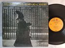 Neil Young - After The Gold Rush - OG 1970 LP - REPRISE - VG++ Vinyl - POSTER