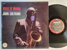 John Coltrane - Kulu Se Mama - 1968 Stereo LP - IMPULSE  - Clean VG+ Copy