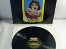 Elvis Presley   Memphis Flash   Paul Lichter's Elvis Memories Are Forever LP