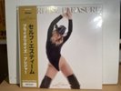 Self Esteem Prioritise Pleasure Limited Obi Strip Gold Vinyl
