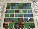 Isao Suzuki Trio - Three Blind Mice 45 box - New and Sealed - Free Shipping