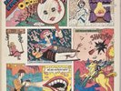 DAVID BOWIE: Images 1966-1967 US London Rock 2x Vinyl LP Superb