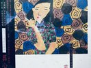 CENTER STAGE  阮玲玉葬心 O.S.T  (VINYL) MADE IN JAPAN