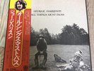 GEORGE HARRISON ALL THINGS MUST PASS JAPAN LP EAS-67107-9 ｗ/OBI+INSERTS