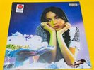 Olivia Rodrigo Sour Transparent Blue Vinyl New
