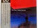 HERBIE HANCOCK THE PIANO CBS/SONY 30AP1033 JAPAN JAPAN ONLY OBI VINYL LP