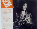 MARI NAKAMOTO UNFORGETTABLE THREE BLIND MICE TBM21 JAPAN OBI VINYL LP